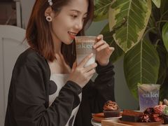 -caked(深圳购物公园店)