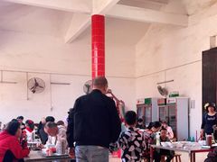 -崖口云吞(中堡店)