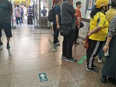 -张一元(总店)