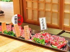 -赤坂亭·M9和牛烧肉(南京江南虹悦城店)