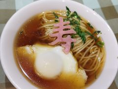 长寿面-无名居(西直门总店)