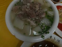 -荣生萝卜汤饭店