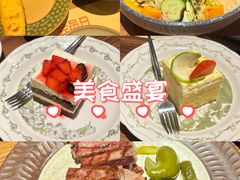 -武汉荟聚
