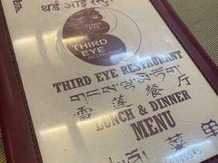 -尼泊尔雪莲餐厅(北京东路店)
