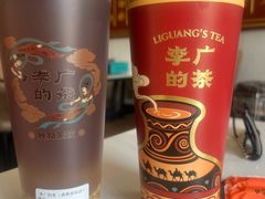 -老周炒拨拉(甘州总店)