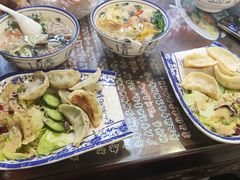 -长人馄饨铺(解放街店)