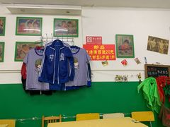 -做了不起的80后