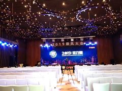 -青岛海尔洲际酒店