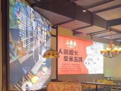 -小柴米·传统江西菜(八一广场店)