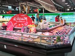 -盒马鲜生(公园1903店)