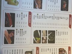-蝎王府羊蝎子(虎坊桥总店)