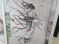 -古茗(萧山宝龙广场店)