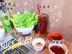 -俺的焼肉(銀座9丁目店)