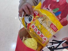 -海底捞火锅(方圆荟店)