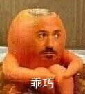 -一只酸奶牛(东方广场店)