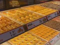 -東更道点心行(利客来店)