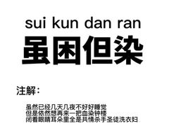 -LIENOW来闹密室剧本推理&狼人杀(李家村万达广场店)