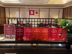 -利苑酒家(宜安广场店)