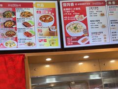 -南城香(四路通店)