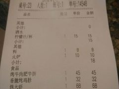-韩罗苑(万象城店)