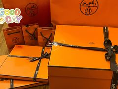 -爱马仕 HERMES(上海ifc商场店)