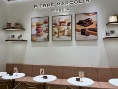 -Pierre Marcolini(德基广场店)