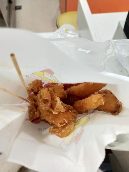 超级鸡车(商贸城店)-"先后点了一份甘梅地瓜,香酥鸡皮(鸡皮不是.