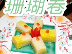 -木棉·醉心粤味(COCO Park店)