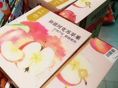 -盒马鲜生(大成店)