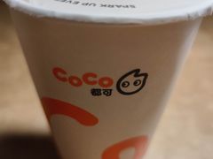 -CoCo都可(大华二店)