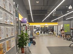 -FEELINGME乐刻私教馆·健身(玖悦荟店)