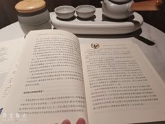 -全季酒店（上海南站徐汇万科中心店）(原冠生园路店)