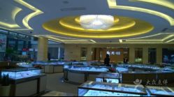 -中国黄金(北京旗舰店)