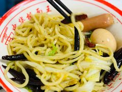 -安徽太和中华板面王(永安街店)