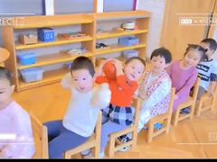 -稚舍托育(昌平中心)