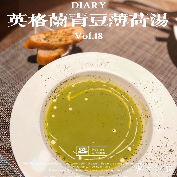 隐藏在健身房的西餐厅🍴