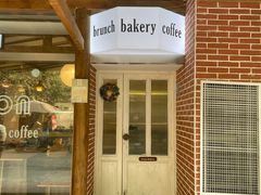 -屋裡·Union Bakery(龙江路店)