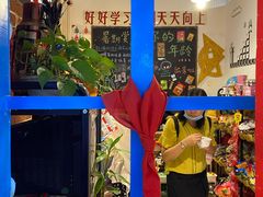 -咱们那时候