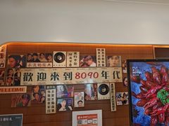 -菲住布渴酒店自助餐厅(阿里巴巴西溪园区店)