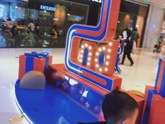 -壹海城ONE MALL