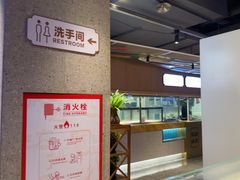 -易裕和·长沙米粉(竹塘西路店)