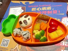 -泰妃殿(新世界旗舰店)