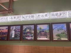 -永春园·扬州早茶·淮扬菜(漫乐城店)