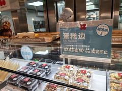 -红花点心局(护国寺店)