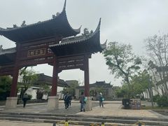 -广富林宰相府酒店·水云间