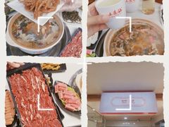 -土连锅·现熬养生汤锅(梁家巷店)