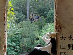 -虞山风景区