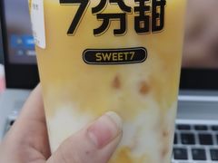 -7分甜(栖霞万谷慧店)