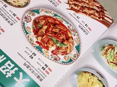 -巴依老爷·新疆美食(上城区天城路店)