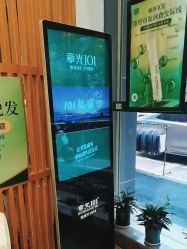 -章光101防脱养发荟
